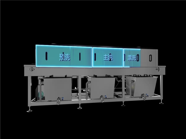周轉(zhuǎn)筐清洗機，解決細菌殘留，降耗50%，提效80%