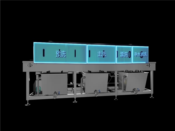 食品箱清洗機，周轉(zhuǎn)筐清洗機，洗箱機
