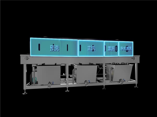 洗箱機(jī)廠(chǎng)家，消毒洗箱機(jī)，食品周轉(zhuǎn)筐清洗機(jī)