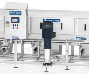 滅菌洗箱_周轉箱清洗機_隧道式洗箱機產品分類